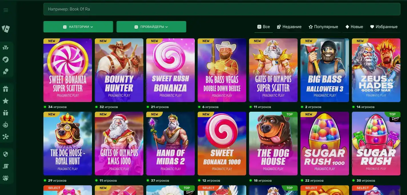 регистрация и бонусы Maximum casino
